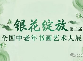 �ڶ�����������ȫ���������黭������չ��������